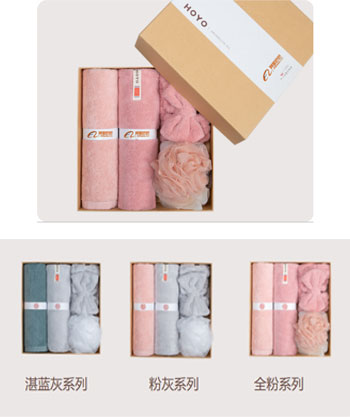 武漢心中有禮文化傳播有限公司