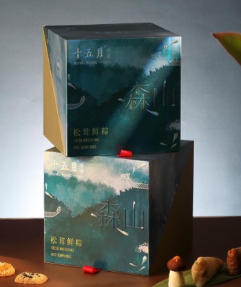 武漢心中有禮文化傳播有限公司