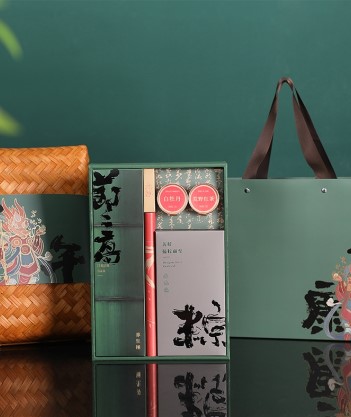 武漢心中有禮文化傳播有限公司
