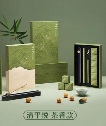 武漢心中有禮文化傳播有限公司