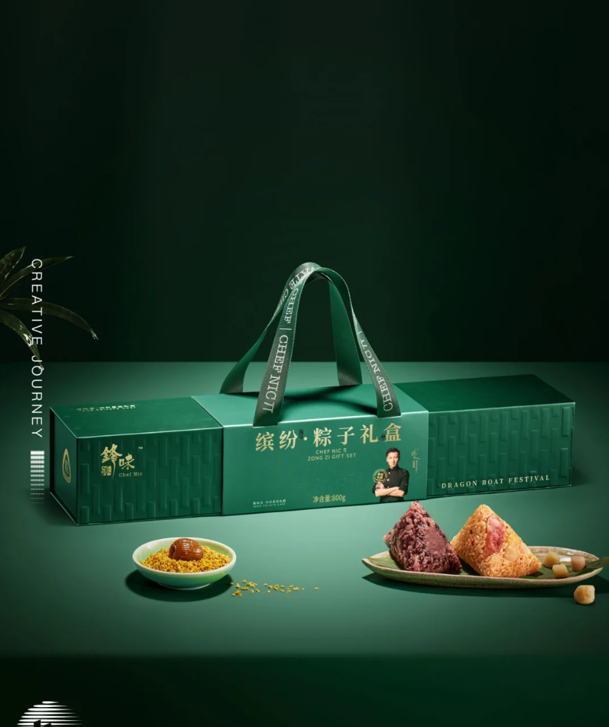 心端午|濃情端午，粽味飄香—鋒味端午禮盒，臻享高端粽香盛宴！
