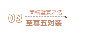 微信圖片_20210817150442.png