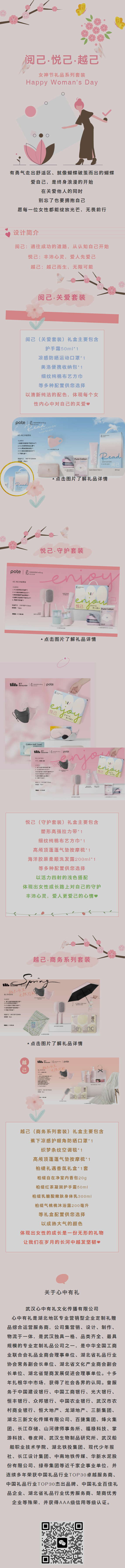 0b581e5418676b55e9440e36673c3bdb.png