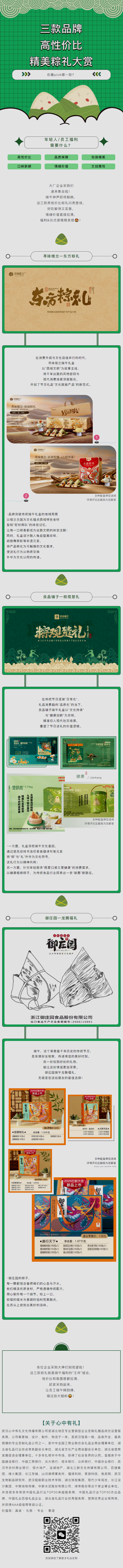 bdfade7593fb3ca3b6d315511424b1e6.png